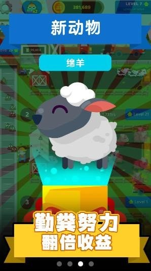 一起来热舞