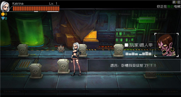 羞羞的魔女百度版