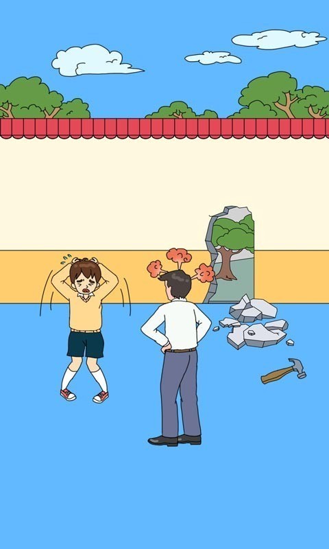 爸爸不让我吃鸡无限时间版