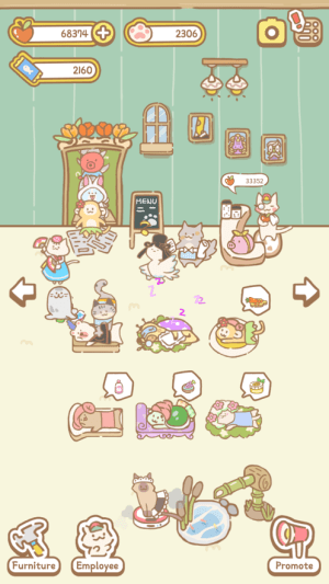 猫猫水疗馆不减