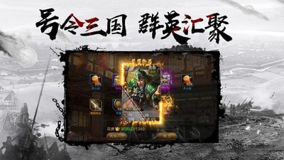 千鸟飞绝山海经版