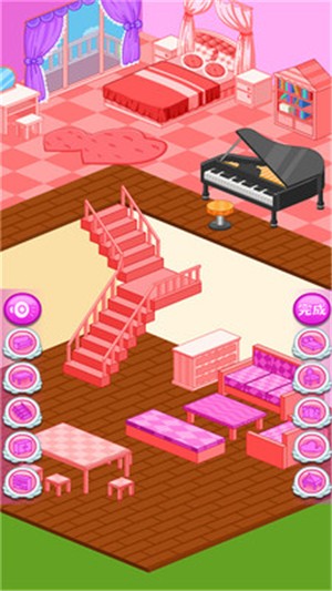 装扮公主娃娃屋