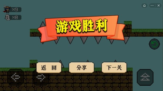 最后的曙光