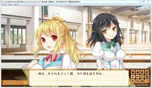 春天的最后一日