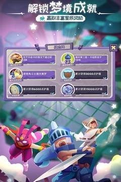 勇者大量出现了