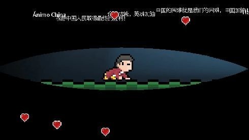 Best Shot