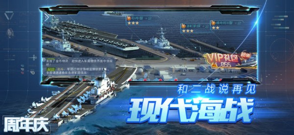 无尽战斗街头火柴人