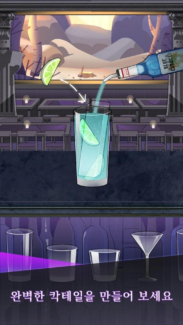 调酒师名人组合