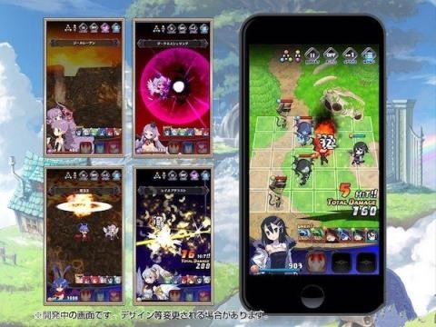 魔界战争守护之剑