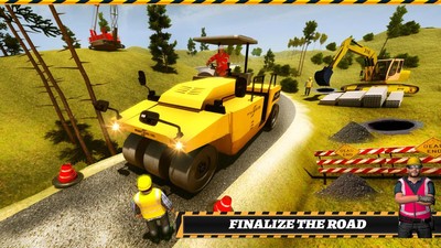 道路建筑施工2018