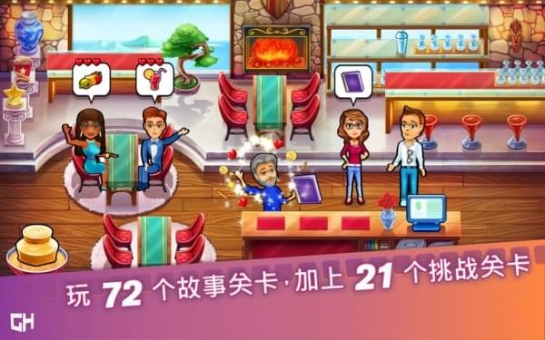 玛姬的电影