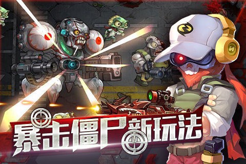 全民暴风摩托