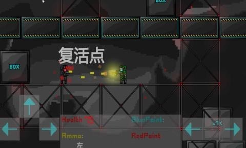 未来战争前线