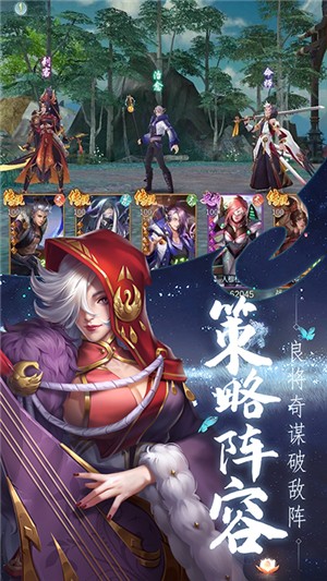 天涯群侠变态版