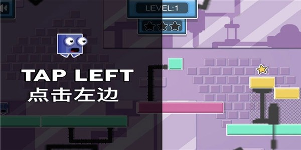 像素小队