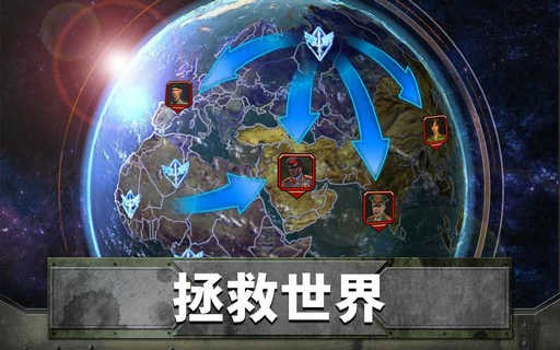 帝国与文明