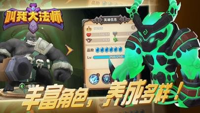 叫我大富婆