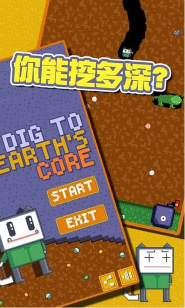 一路向前冲