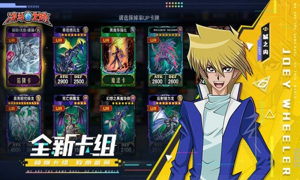 决斗之城2九游版