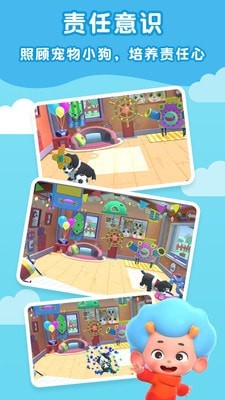 Peppy Cats
