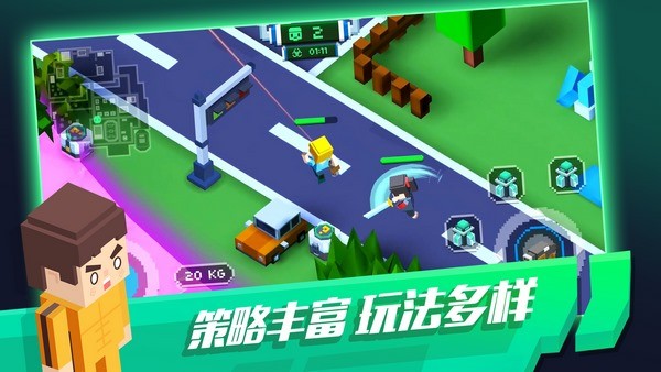 像素求生战场游戏