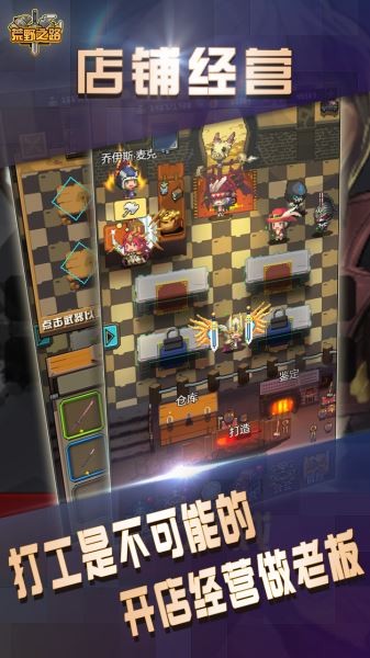 荒野之枪
