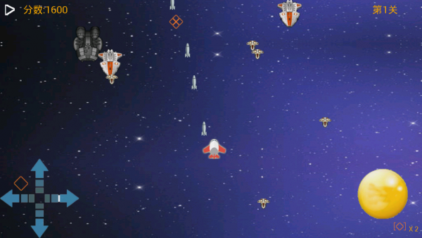 Flying Battle