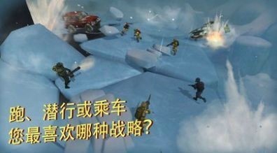 枪战王者吃鸡