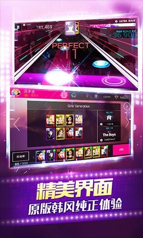 全民天天矿工