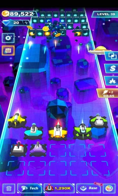 合成超新星红包版