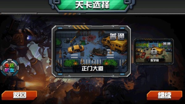 翠绿的宝石折扣平台版