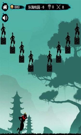 忍者的疯狂