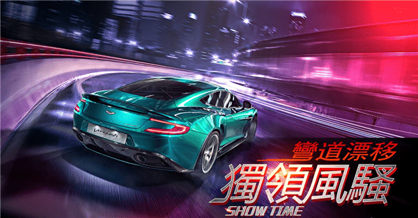 赛车狂热竞速大师