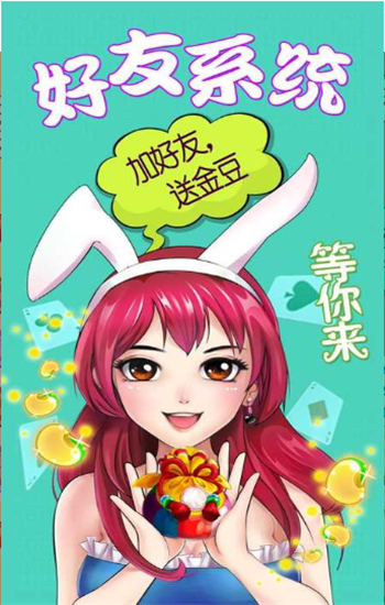黑白棋
