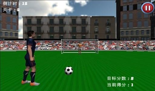 3D射击太空飞船