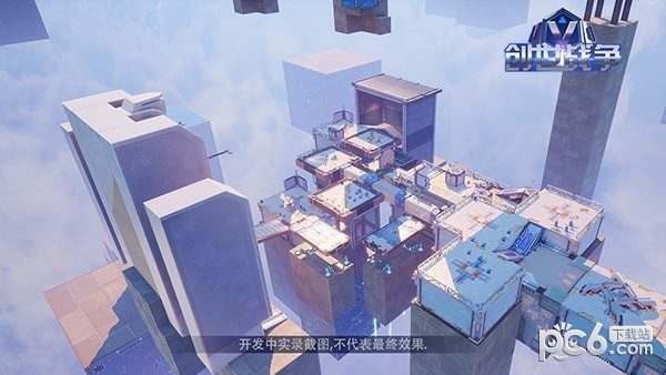 创世战机