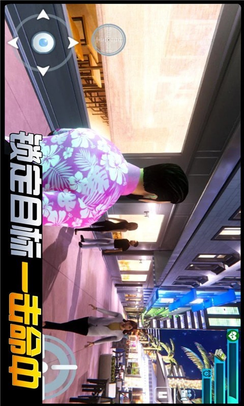都市机甲王者