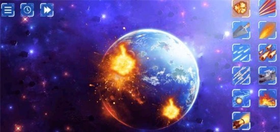 银河毁灭模拟器粉碎星球