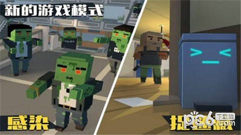 像素精灵大乱斗
