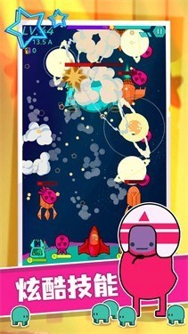 星际无双360版