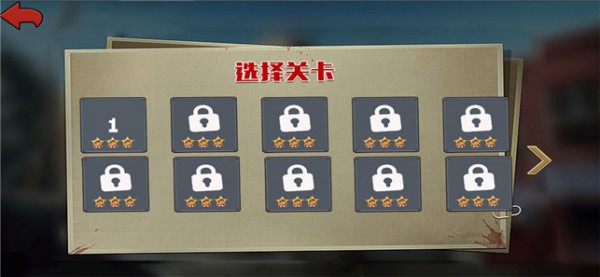 我的荒野求生