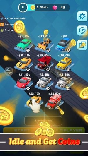 空中赛道特技