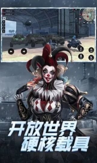 铁血装甲赛博朋克
