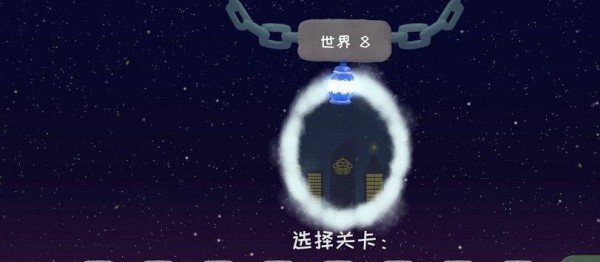 冰与火的启示录