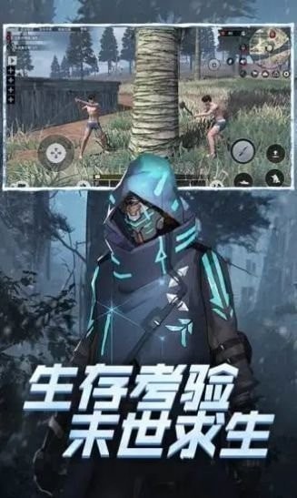 铁血装甲赛博朋克