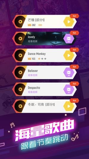 球球你加倍