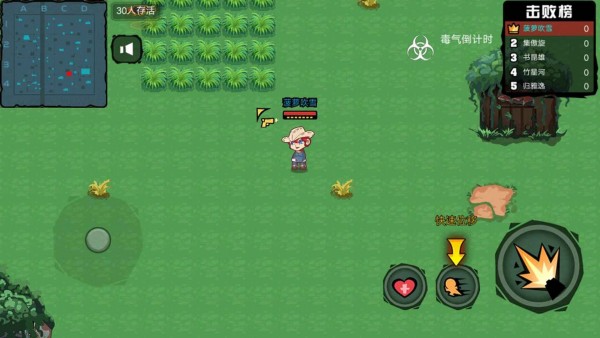 精英狙击手