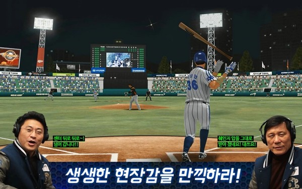 大满贯2015KBO