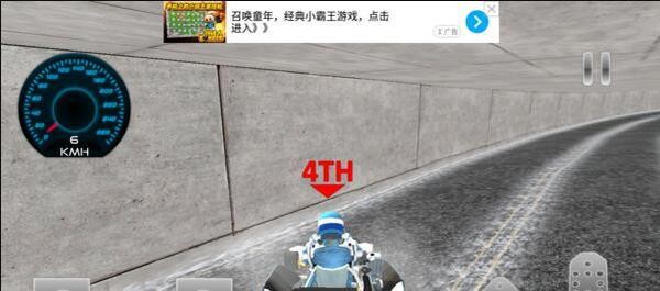 终极卡车疯狂驾驶