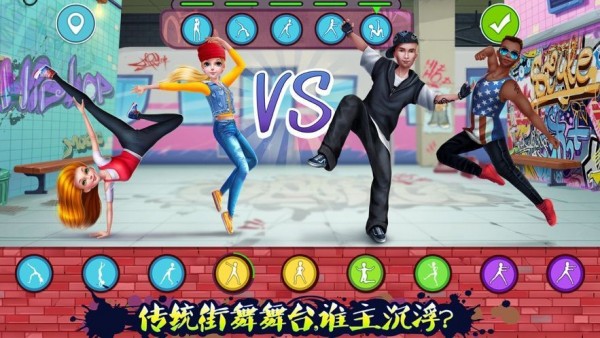 这就是KTV红包版